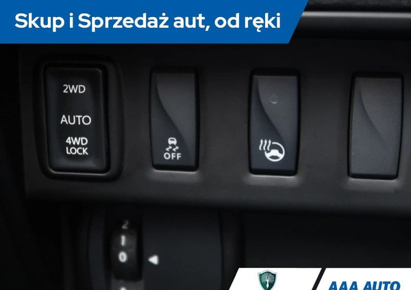 Renault Koleos cena 68000 przebieg: 201903, rok produkcji 2019 z Otmuchów małe 326